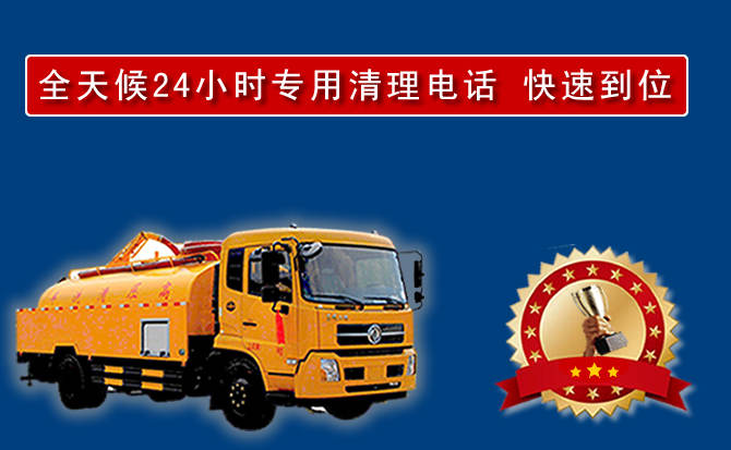 天河区汽车送油